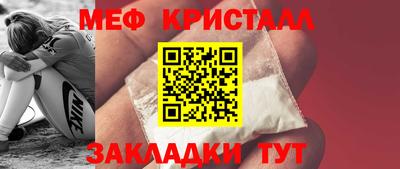 соль ск Донской