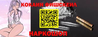 мефедрон Дубна