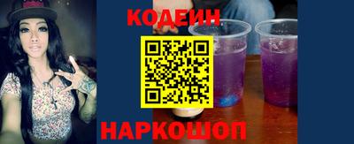 ПСИЛОЦИБИНОВЫЕ ГРИБЫ Донецк
