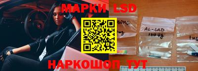соль ск Донской