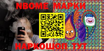 мефедрон Дубна