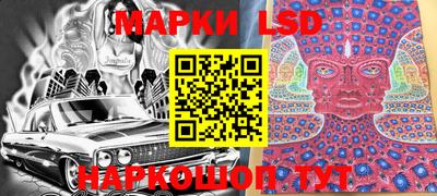 мефедрон Дубна