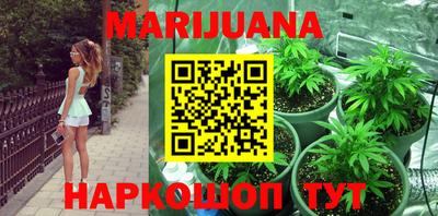 мефедрон Дубна