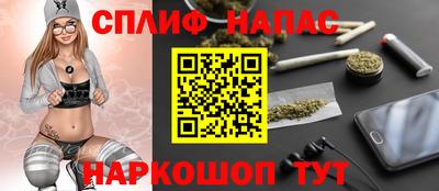 соль ск Донской
