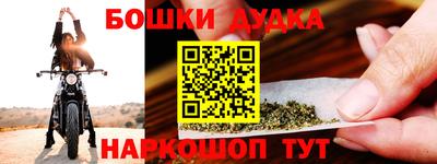 соль ск Донской