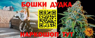 мефедрон Дубна