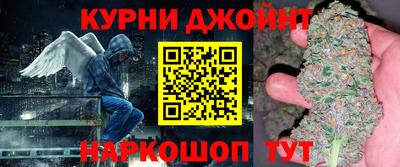 мефедрон Дубна
