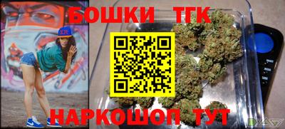 ПСИЛОЦИБИНОВЫЕ ГРИБЫ Донецк