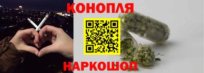 соль ск Донской