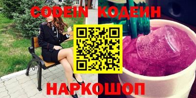 мефедрон Дубна