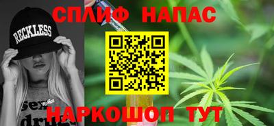 ПСИЛОЦИБИНОВЫЕ ГРИБЫ Донецк