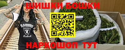 соль ск Донской