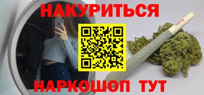 мефедрон Дубна