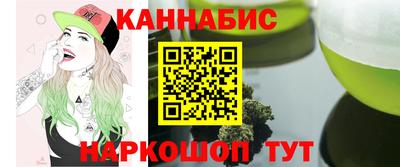 мефедрон Дубна