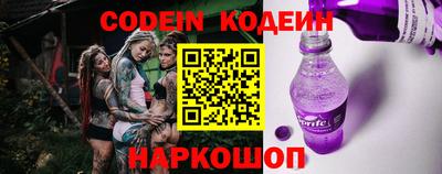 ПСИЛОЦИБИНОВЫЕ ГРИБЫ Донецк