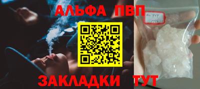 ПСИЛОЦИБИНОВЫЕ ГРИБЫ Донецк