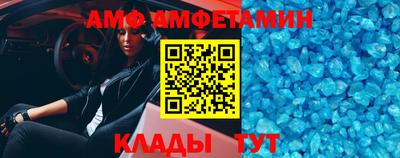 ПСИЛОЦИБИНОВЫЕ ГРИБЫ Донецк