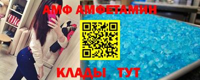 ПСИЛОЦИБИНОВЫЕ ГРИБЫ Донецк