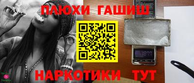 соль ск Донской